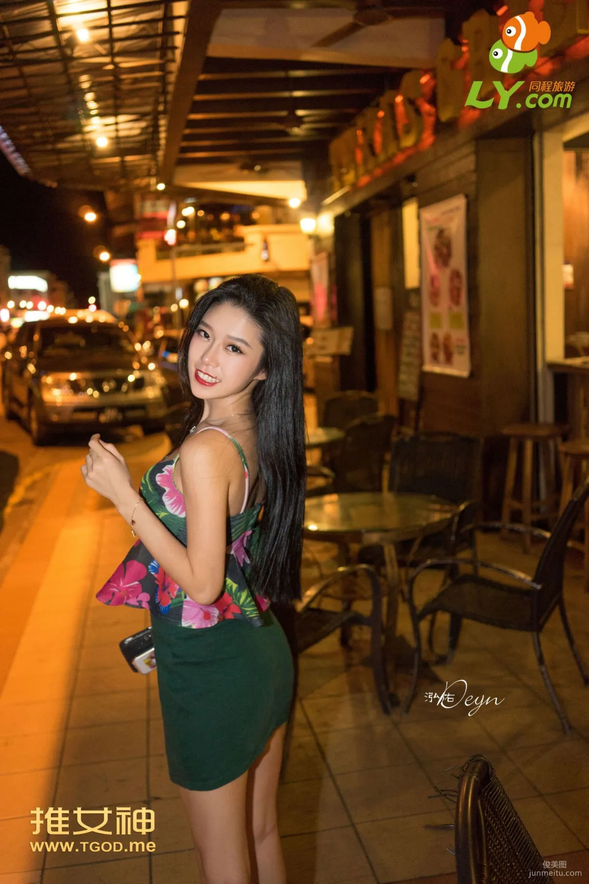 Yang Shangxuan: TGOD photo 33