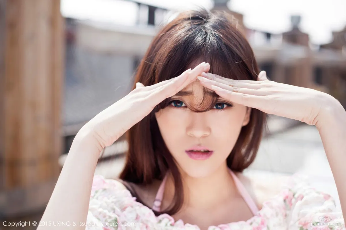 Yan Yunyun - New Model Photo Set [UXING] Vol.004 photo 71