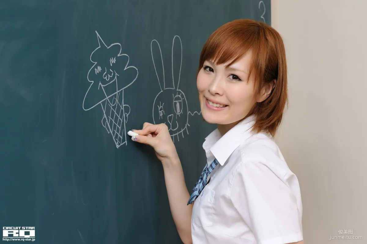 [RQ-STAR] NO.00483 Sayu Kuramochi 倉持さゆ High School Girl 寫真集 46