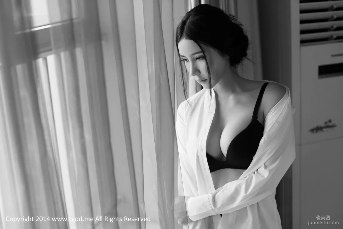 Gu Xinyi: TGOD photo 18