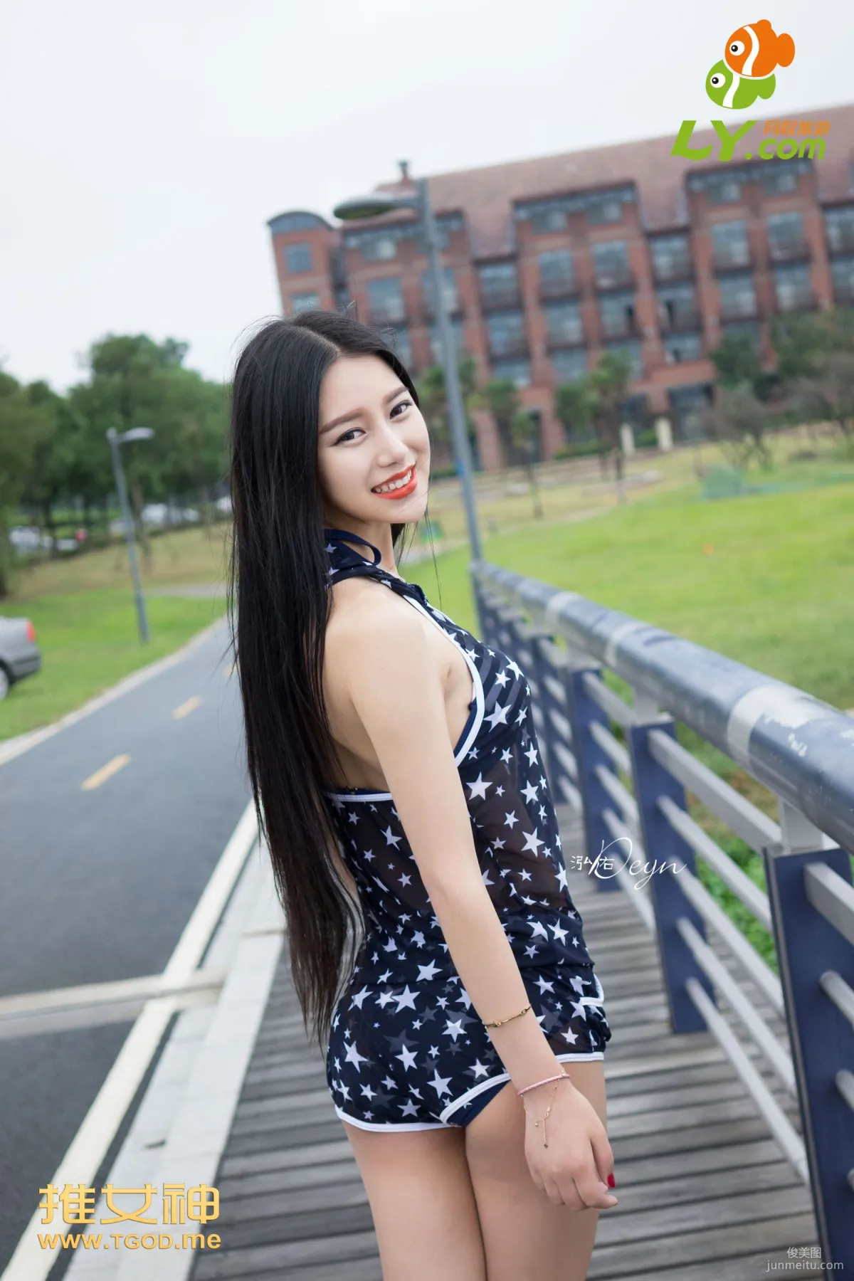 Xu Yanxin Where Does the Goddess Go Episode 6 [TGOD] Photo Set photo 14