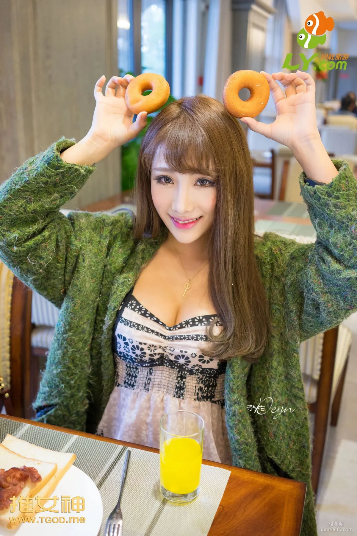 Zhu Ruomu Akiki, Where Is the Goddess Going Episode 15 [TGOD] Photo Set photo 11