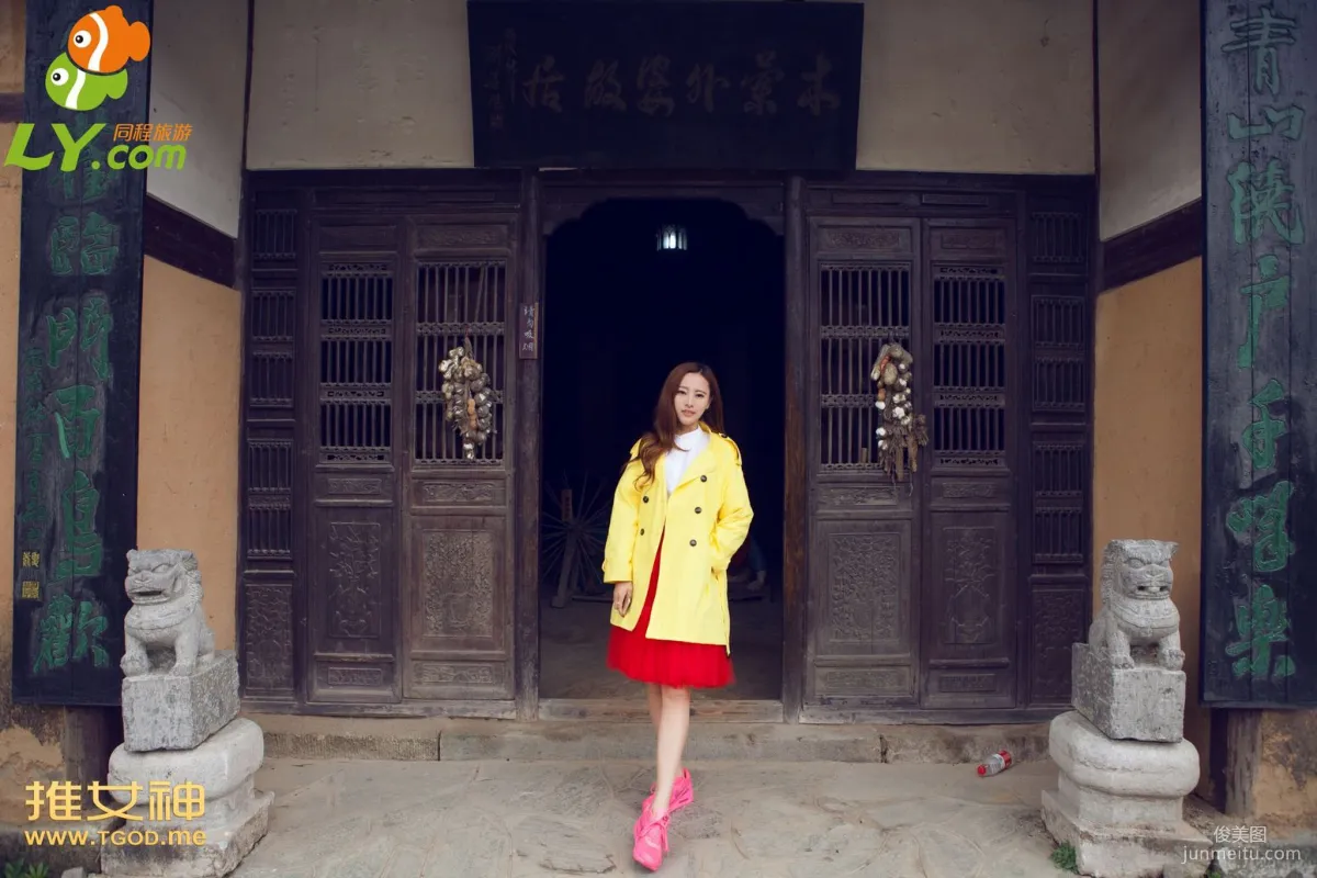 Yiyi Eva, Where Are the Goddesses Going Episode 17 [TGOD] Photo Set photo 61