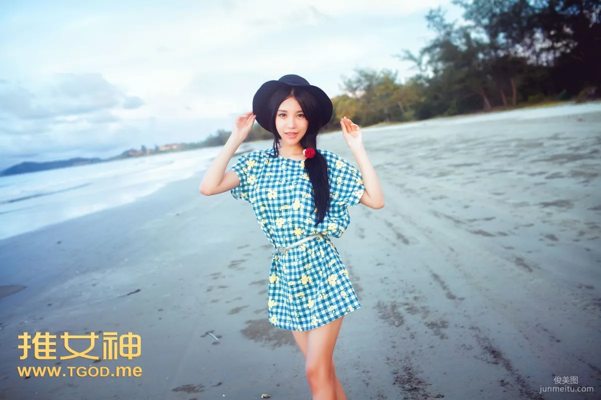 luvian Benneng: TGOD photo 64