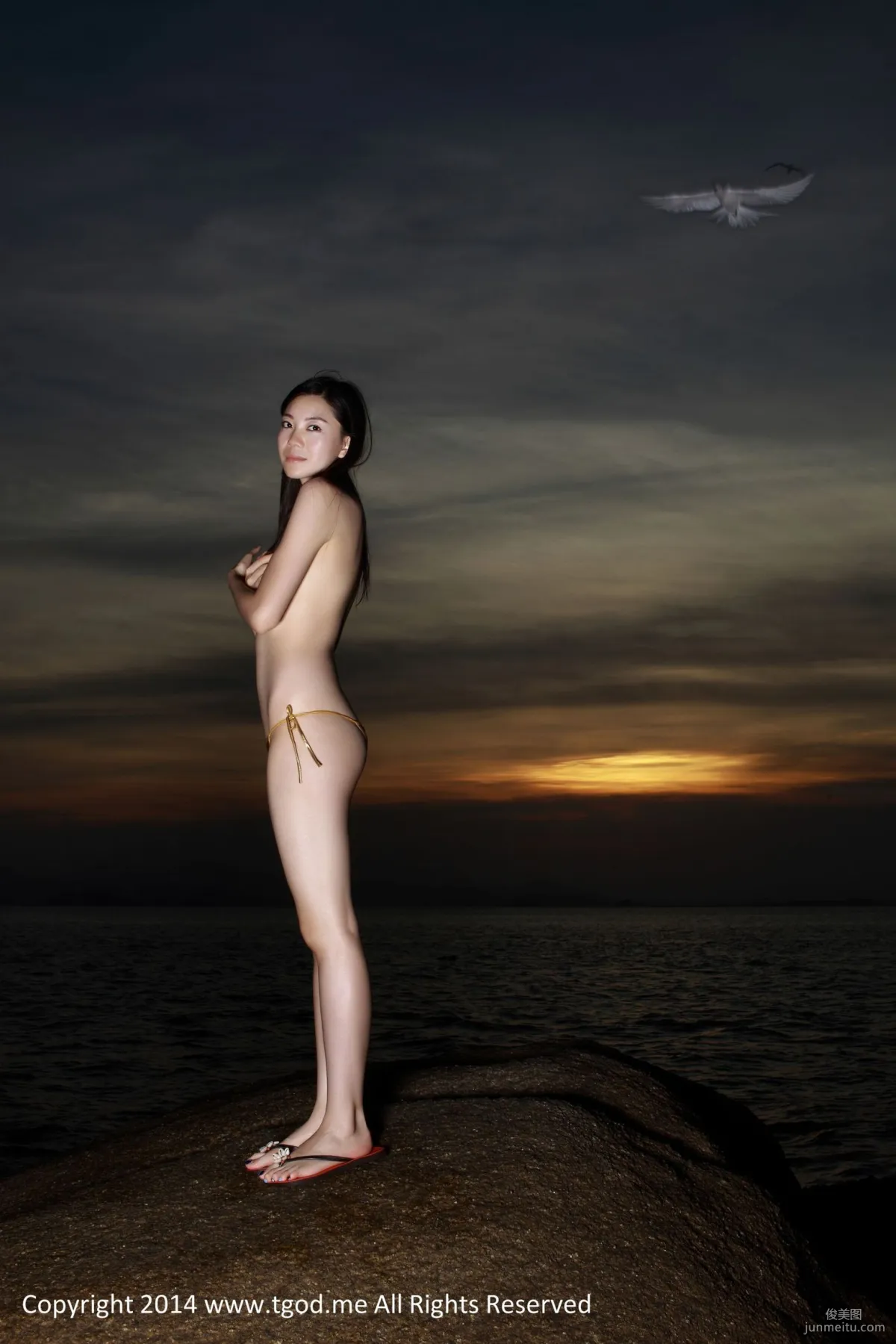 Zi Xi: TGOD photo 70