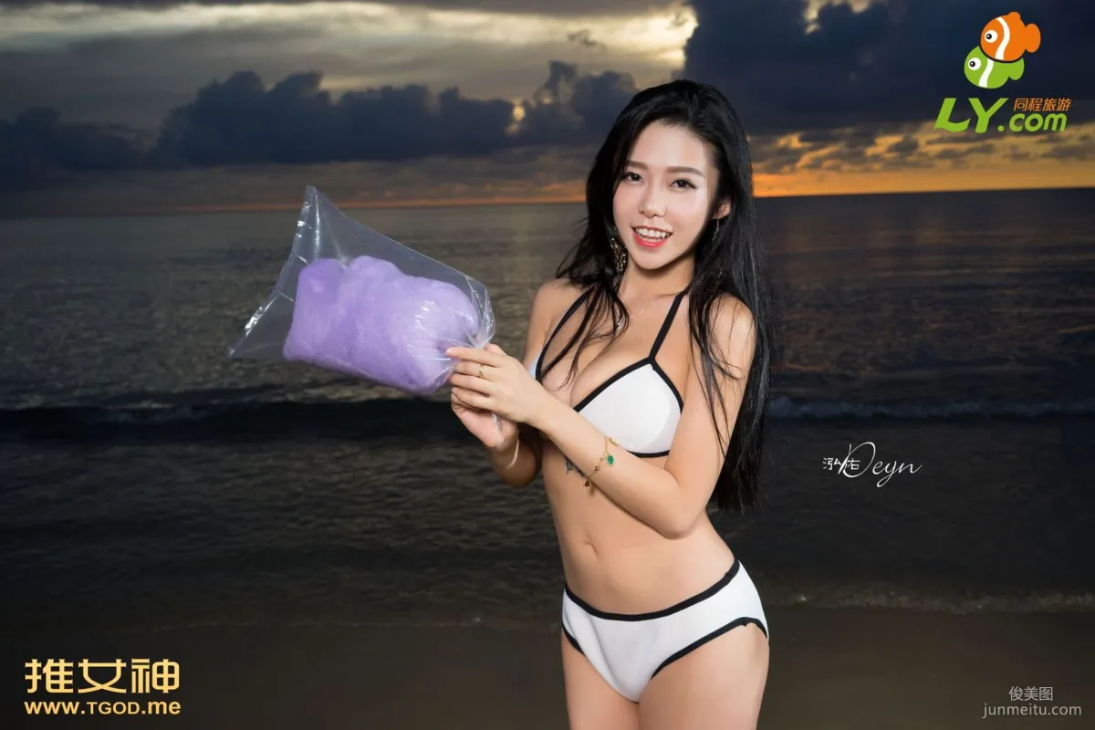 Yang Shangxuan: TGOD photo 50