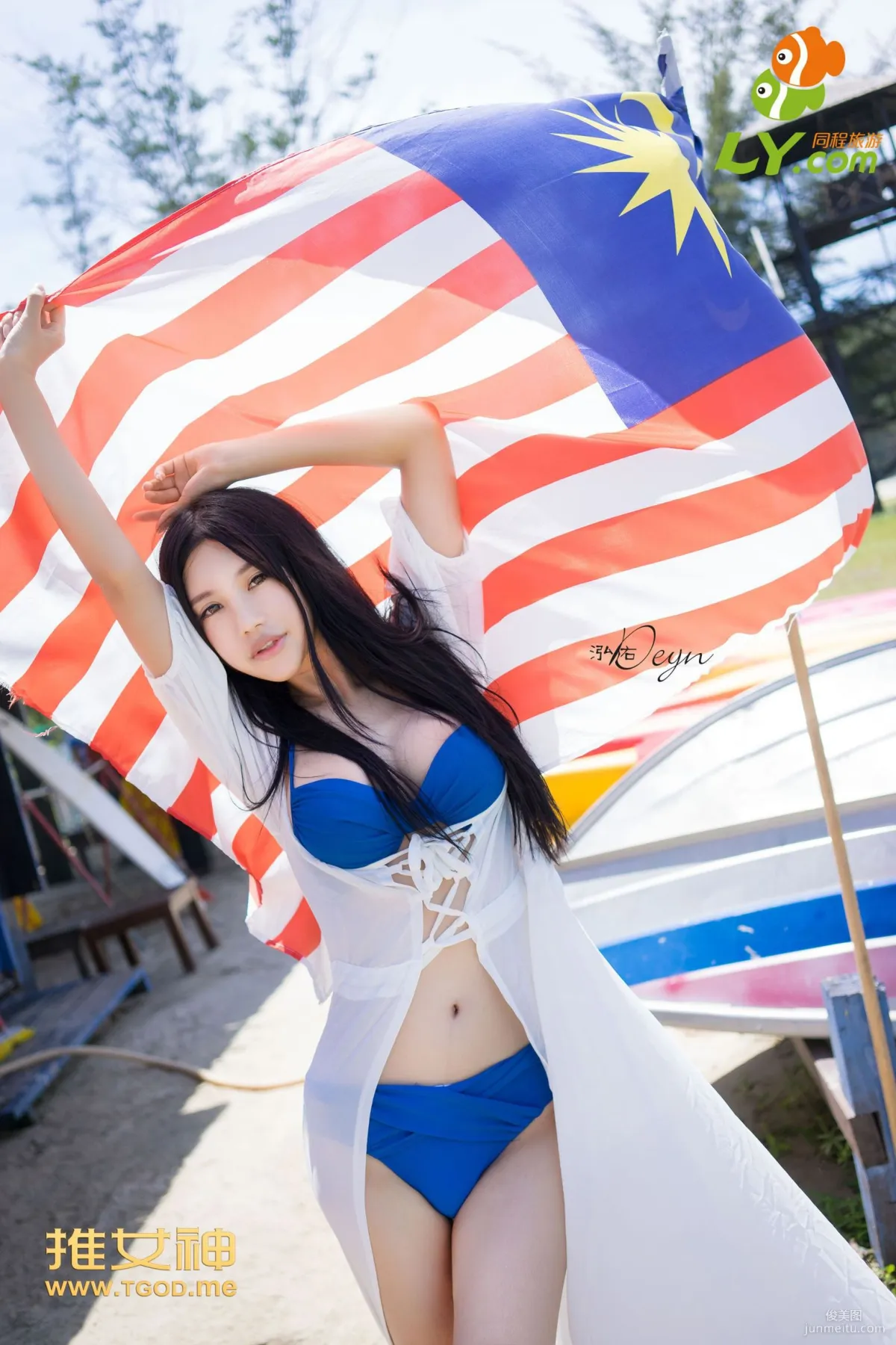 luvian Benneng: TGOD photo 22