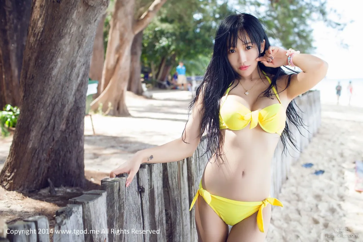 Yang Shangxuan: TGOD photo 35