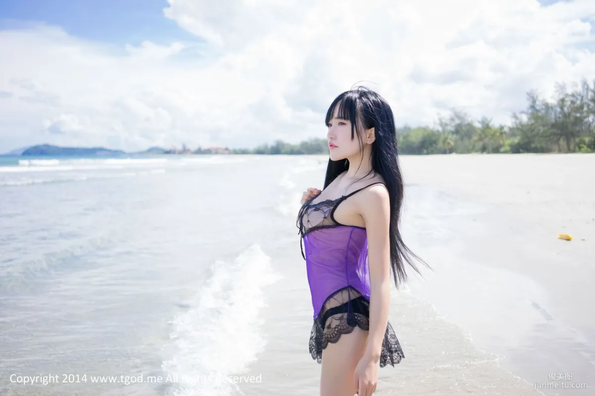 Yang Shangxuan: TGOD photo 21