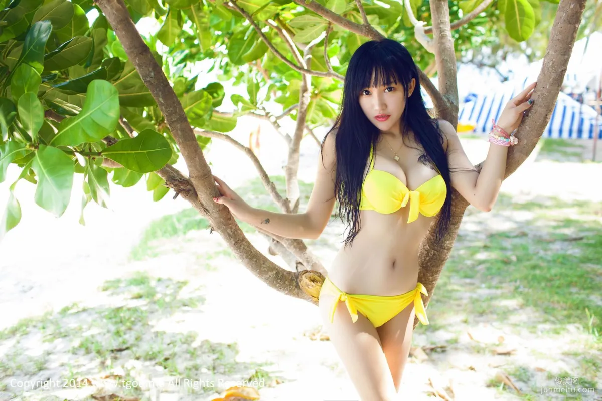Yang Shangxuan: TGOD photo 28