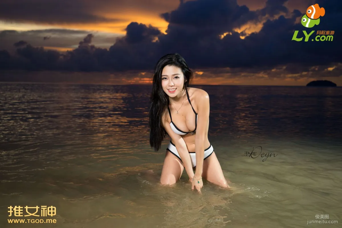 Yang Shangxuan: TGOD photo 9