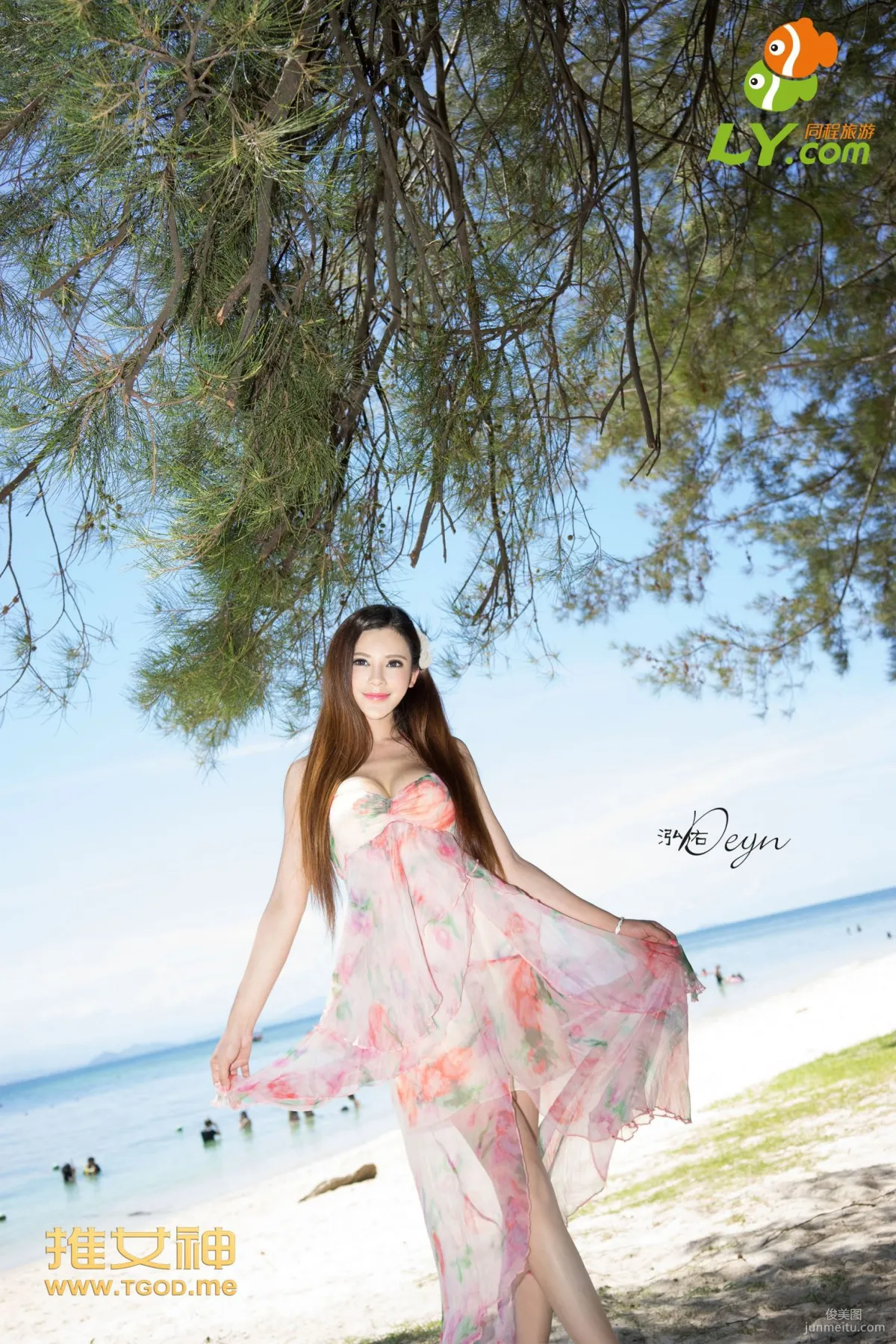 Yang Shangxuan: TGOD photo 40