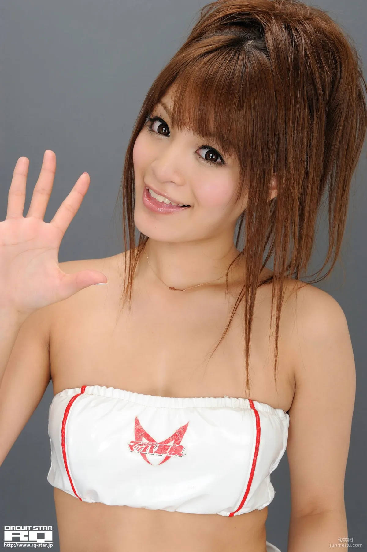[RQ-STAR] NO.00475 春菜めぐみ Race Queen 写真集121