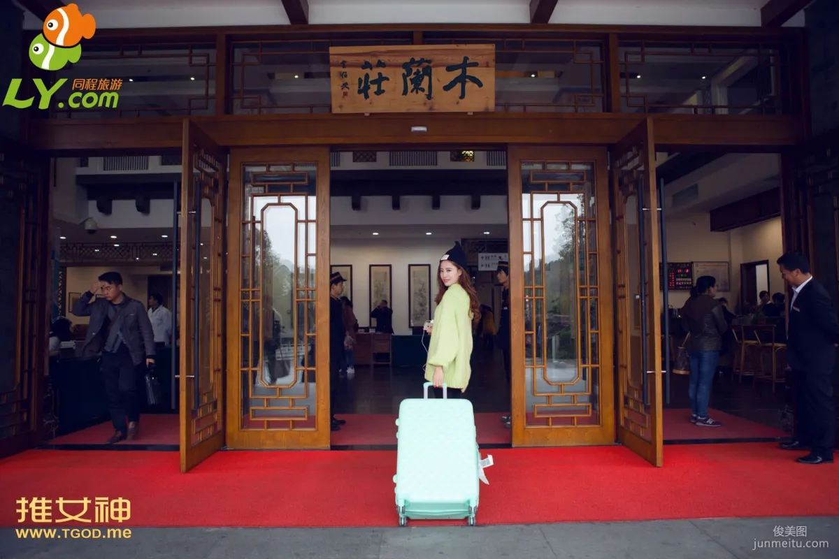 Yiyi Eva, Where Are the Goddesses Going Episode 17 [TGOD] Photo Set photo 21