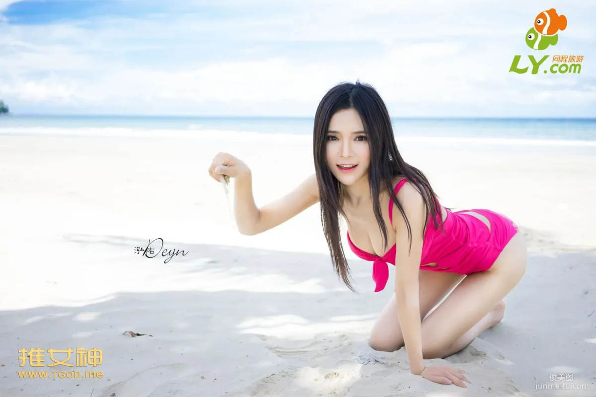 luvian Benneng: TGOD photo 4