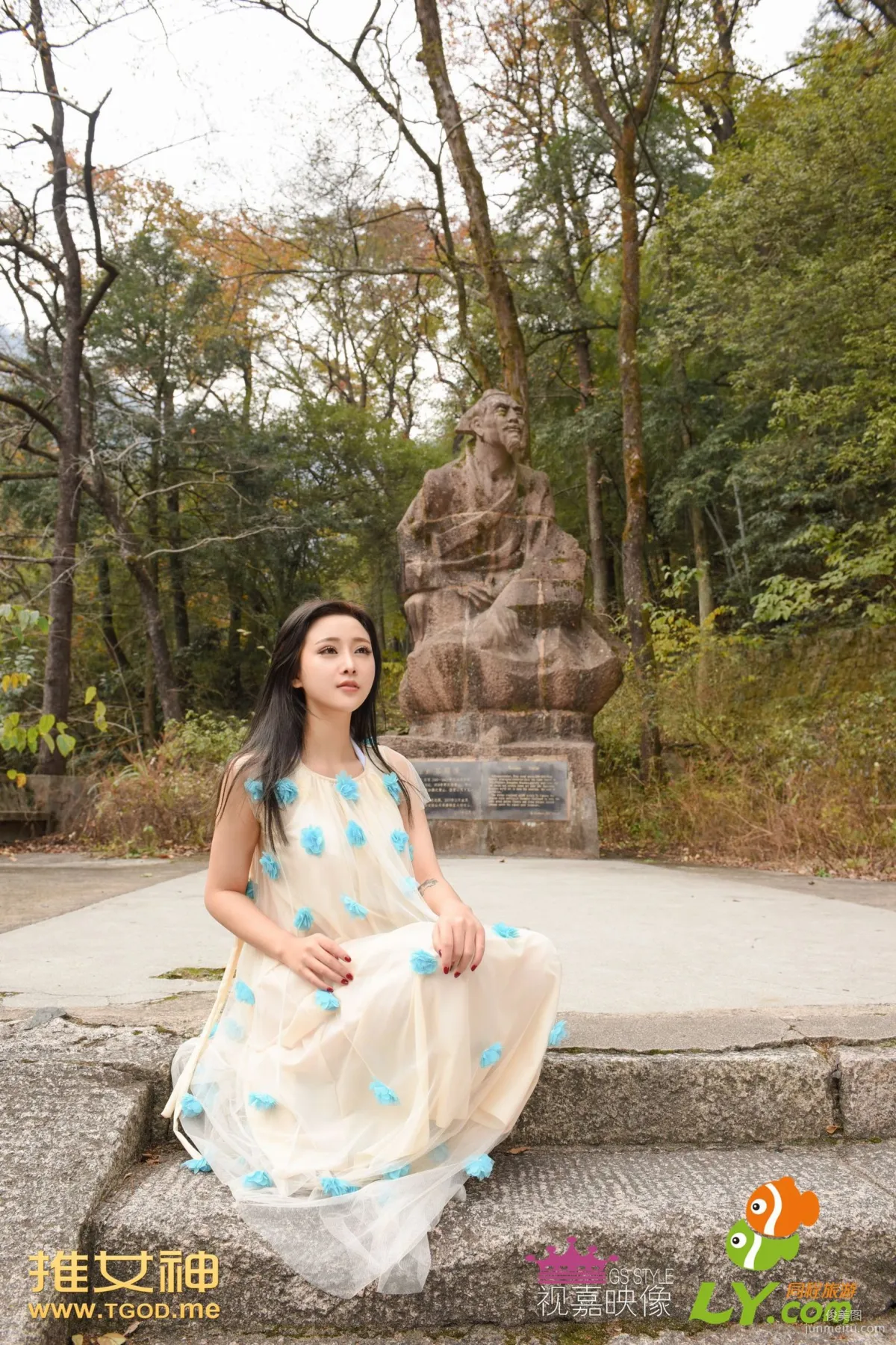 Dai Weiyi: TGOD photo 27