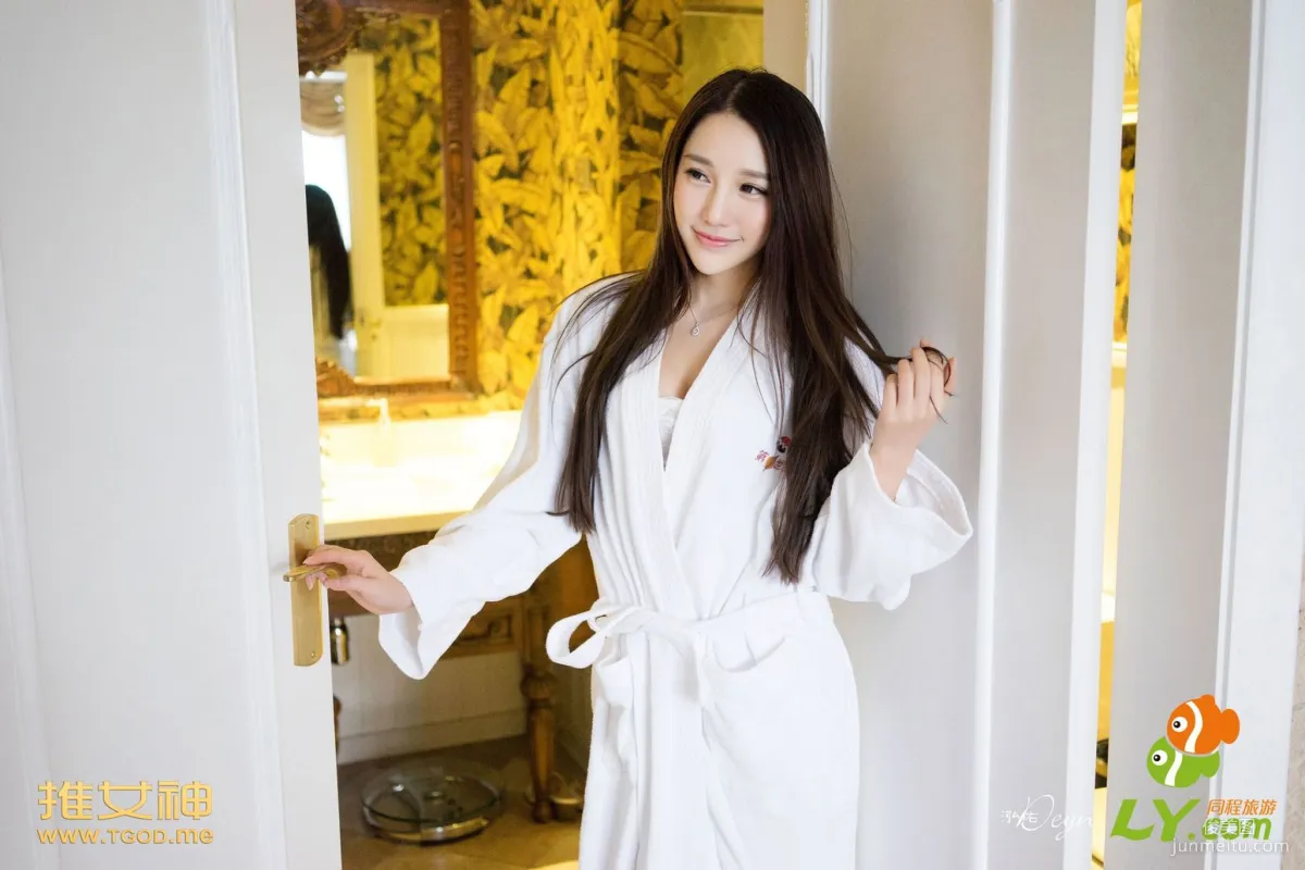 Liu Yining: TGOD photo 15