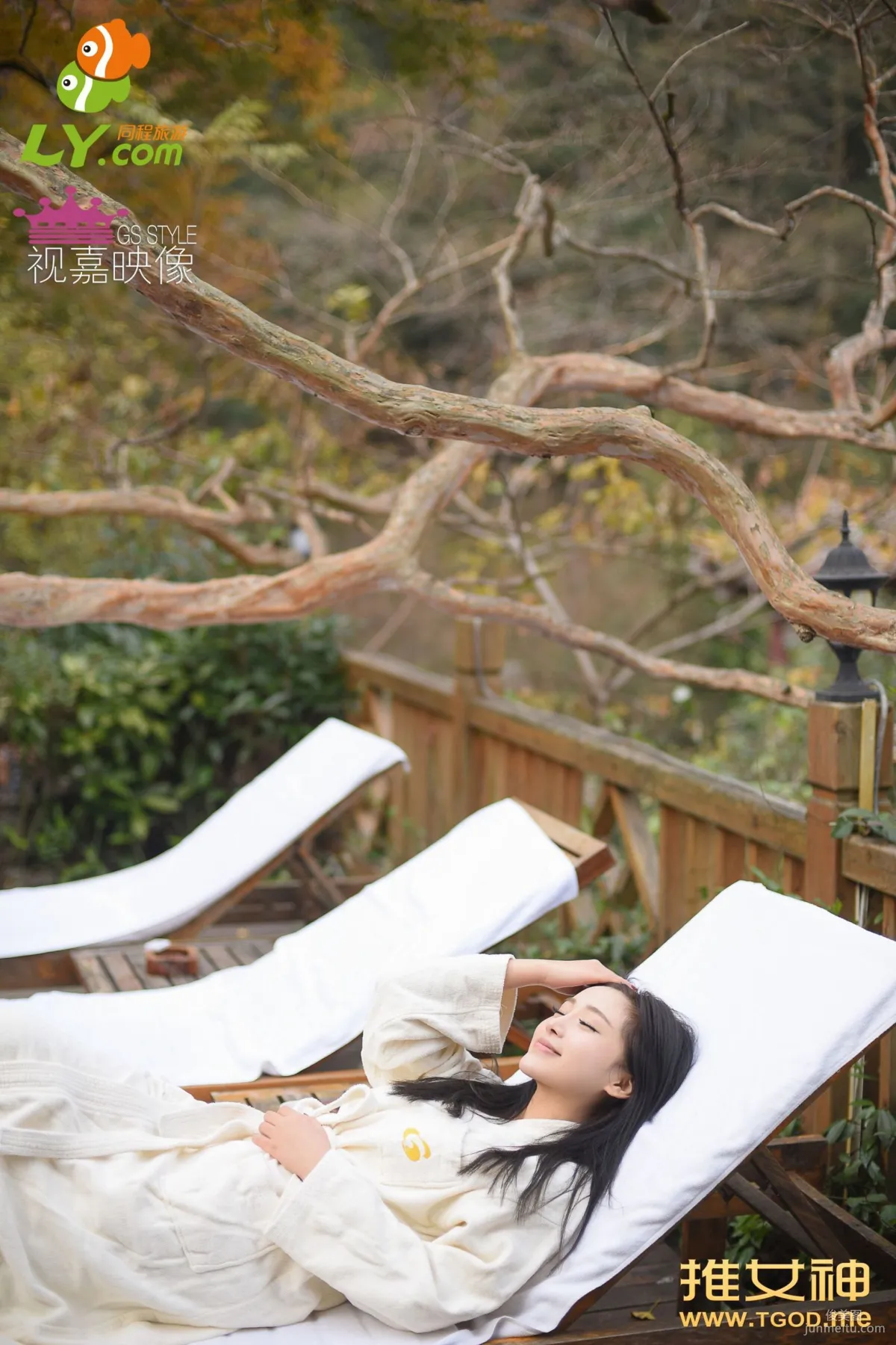 Dai Weiyi: TGOD photo 30