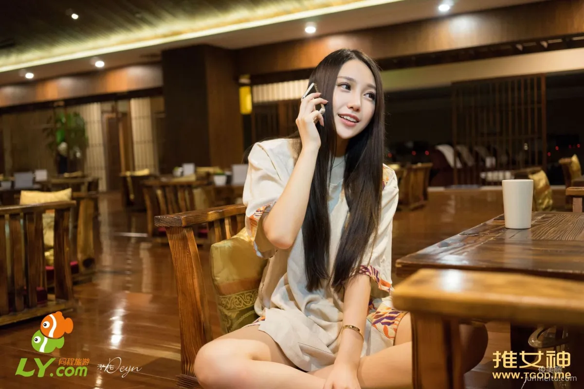 Liu Yining: TGOD photo 35