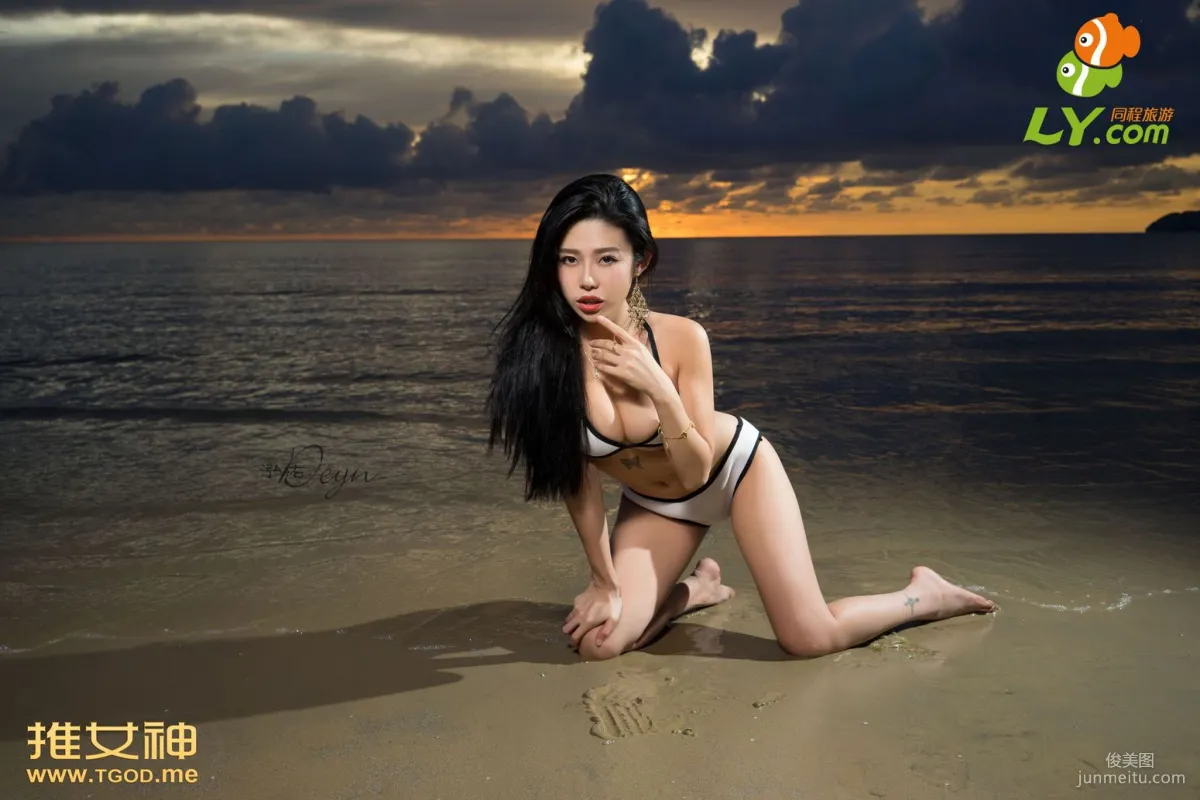 Yang Shangxuan: TGOD photo 52