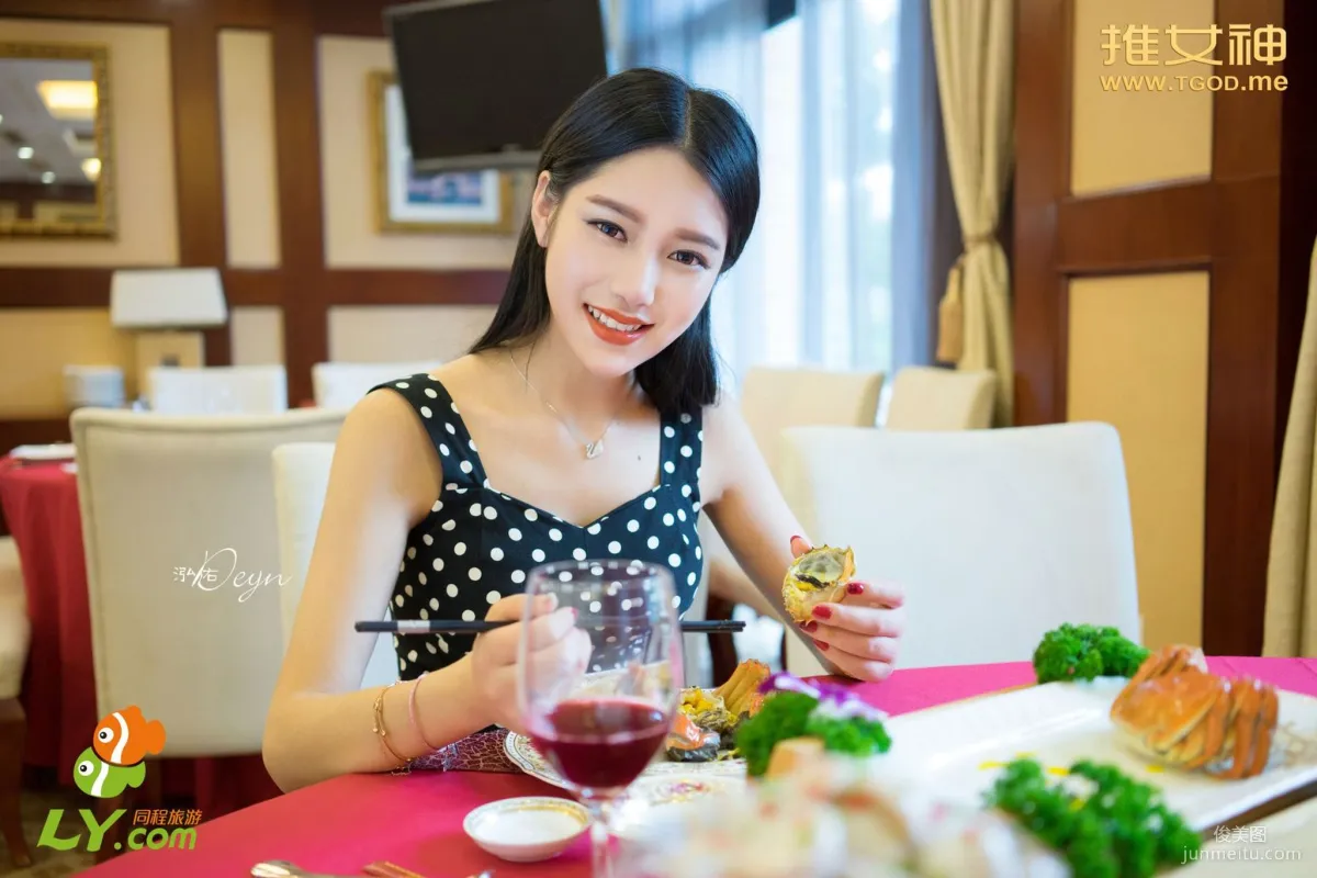 Xu Yanxin Where Does the Goddess Go Episode 6 [TGOD] Photo Set photo 34