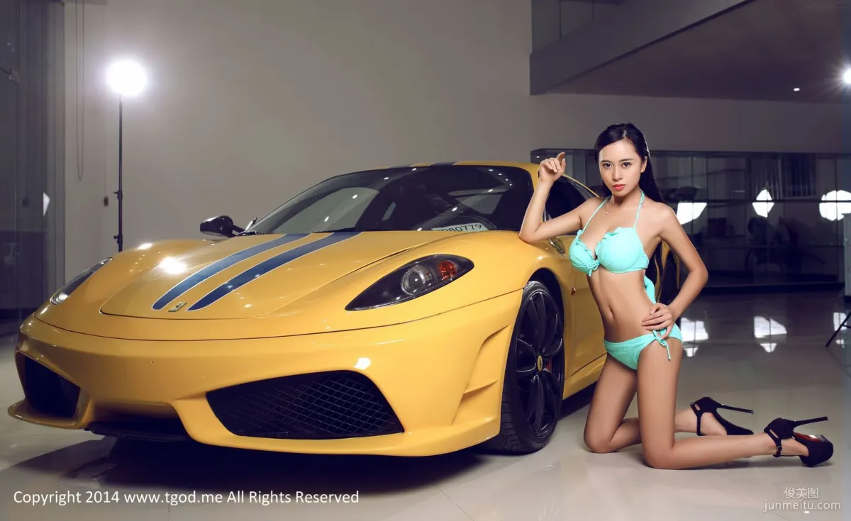 Huang Ke: TGOD photo 31