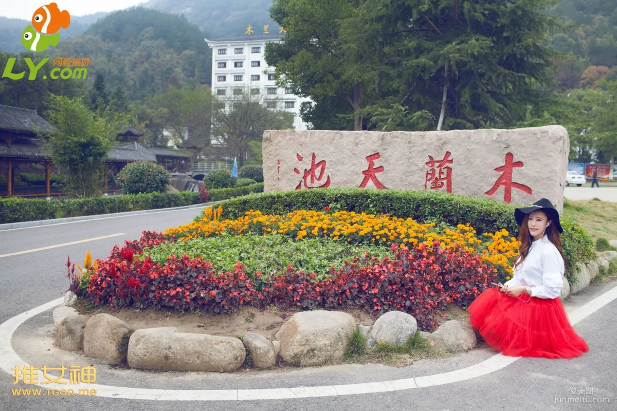 Yiyi Eva, Where Are the Goddesses Going Episode 17 [TGOD] Photo Set photo 42
