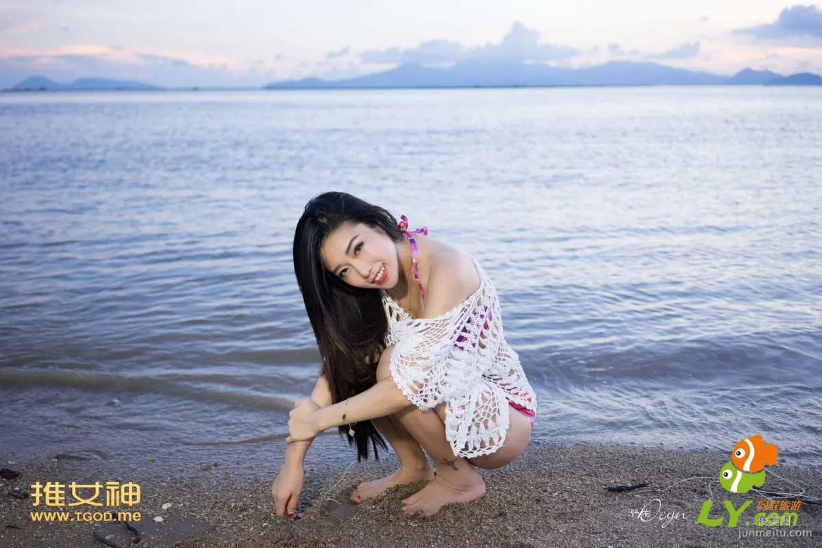 luvian Benneng: TGOD photo 12