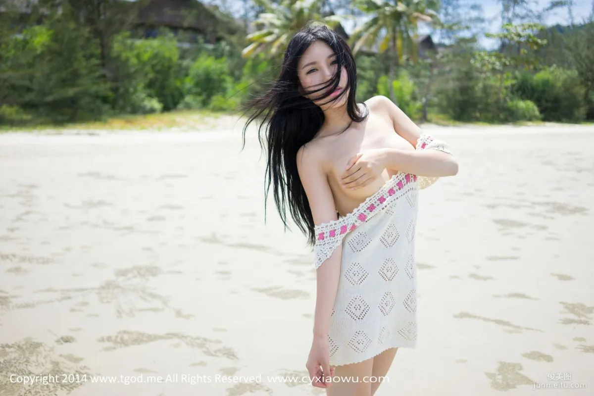 Qi Lijia: TGOD photo 31