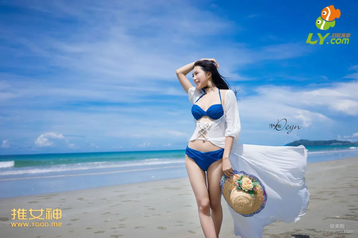 luvian Benneng: TGOD photo 20