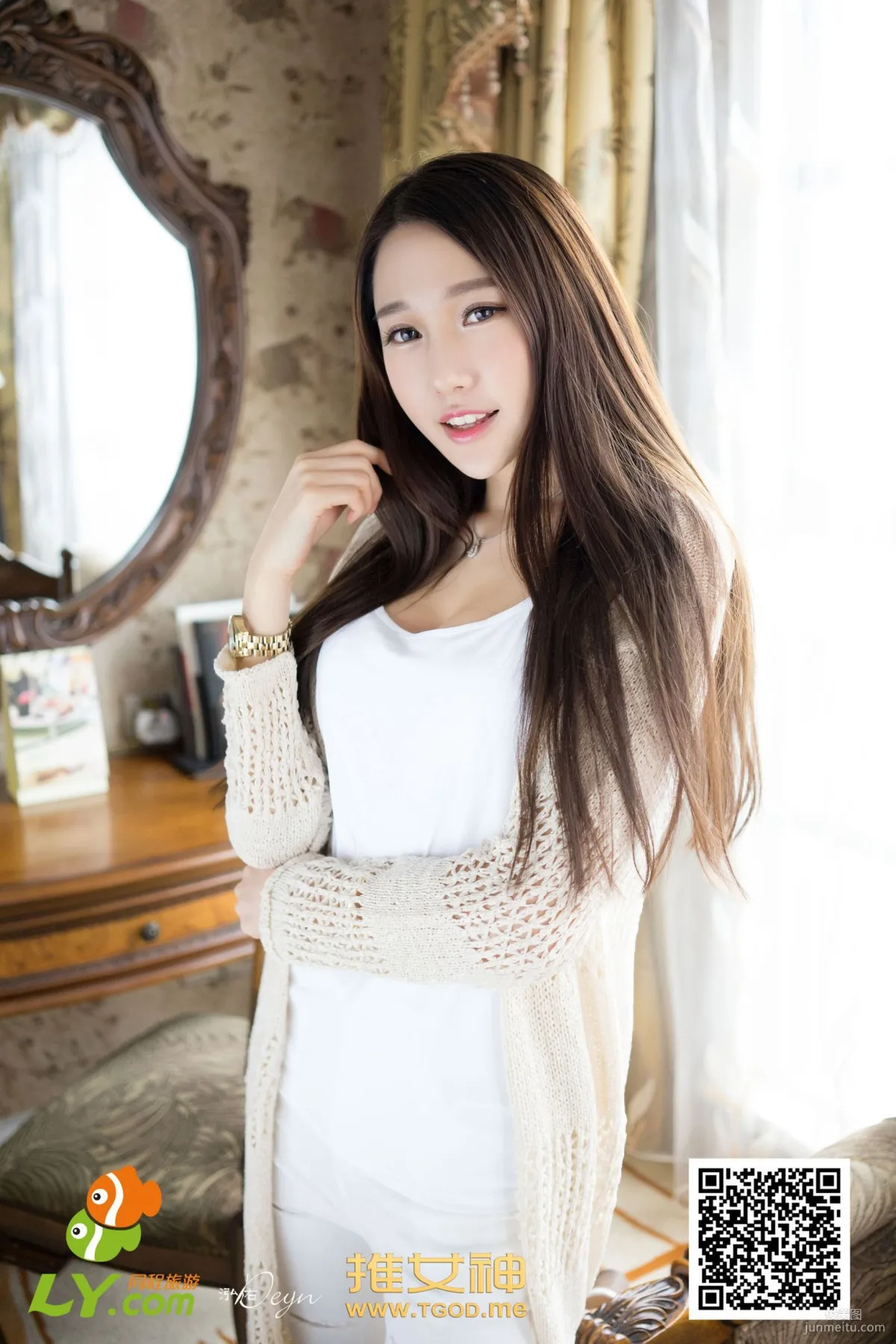 Liu Yining: TGOD photo 11