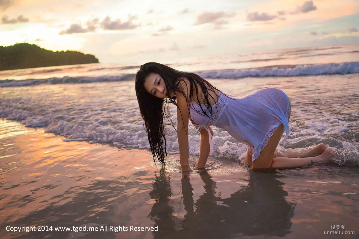 luvian Benneng: TGOD photo 21