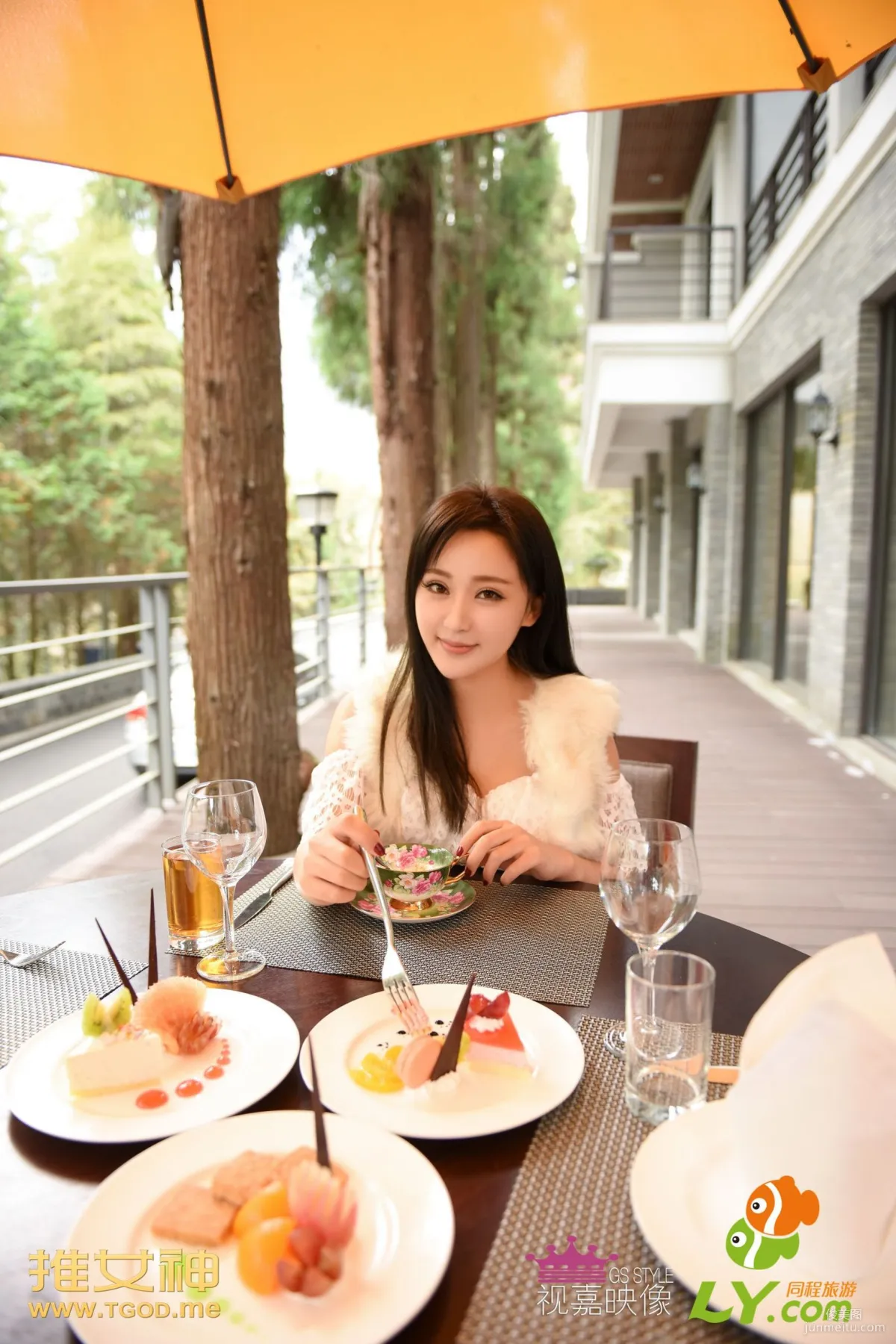 Dai Weiyi: TGOD photo 19