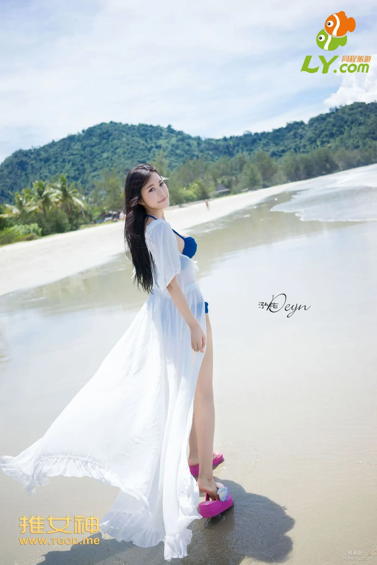 luvian Benneng: TGOD photo 19