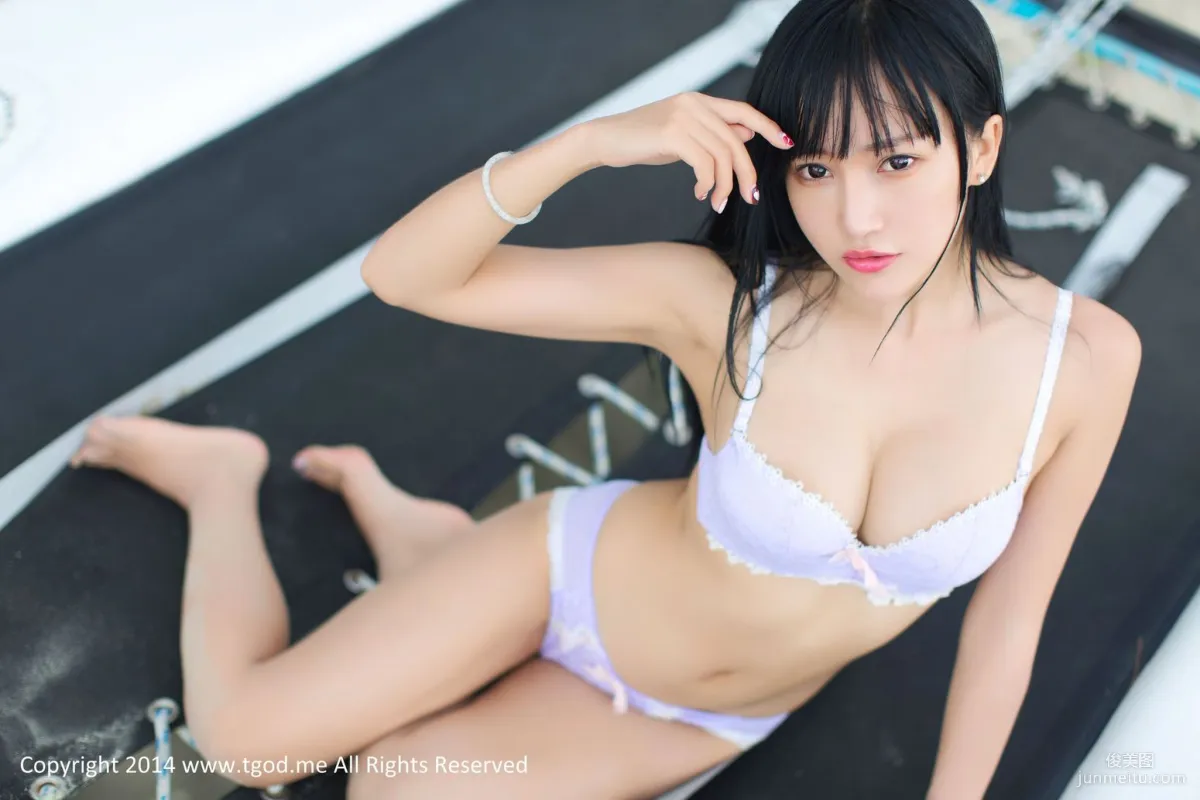 Yang Shangxuan: TGOD photo 42