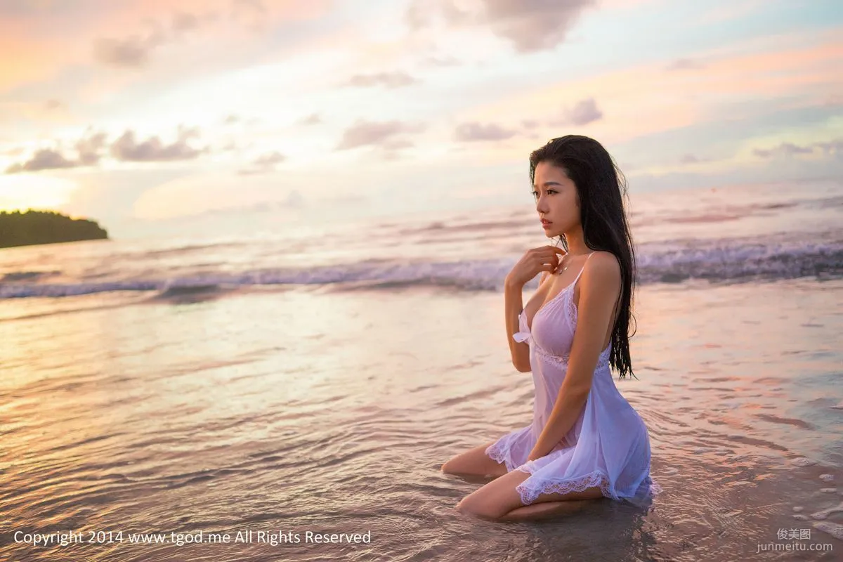 luvian Benneng: TGOD photo 20