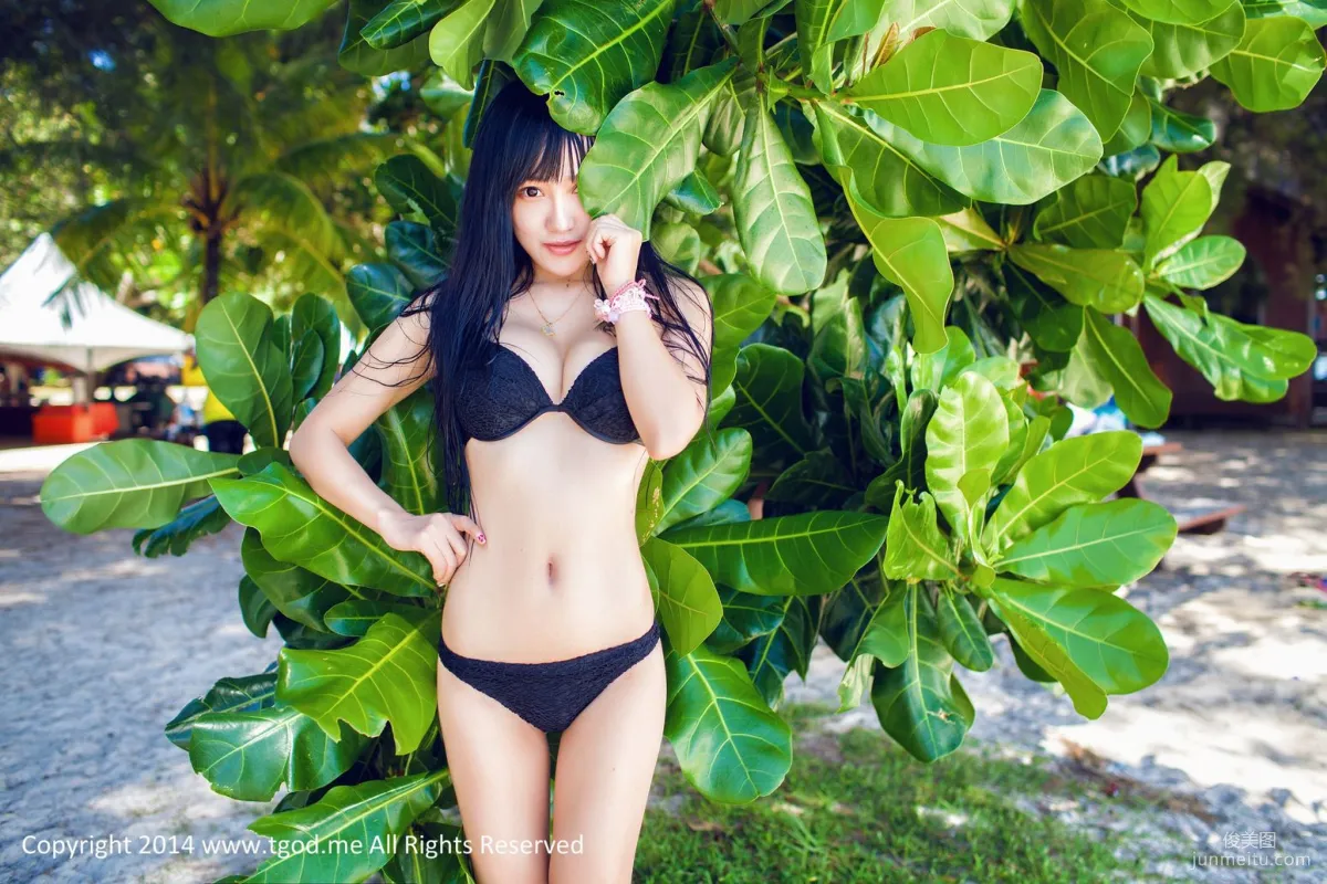 Yang Shangxuan: TGOD photo 23
