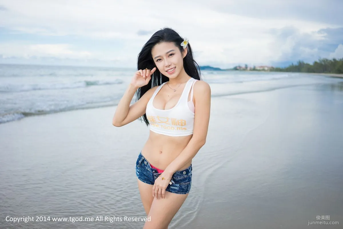luvian Benneng: TGOD photo 13