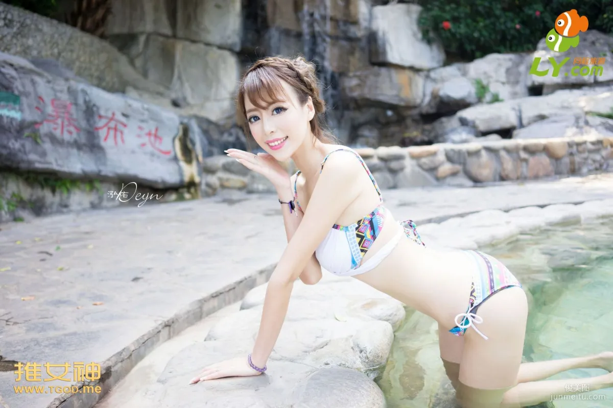 Wang Manni: TGOD photo 29