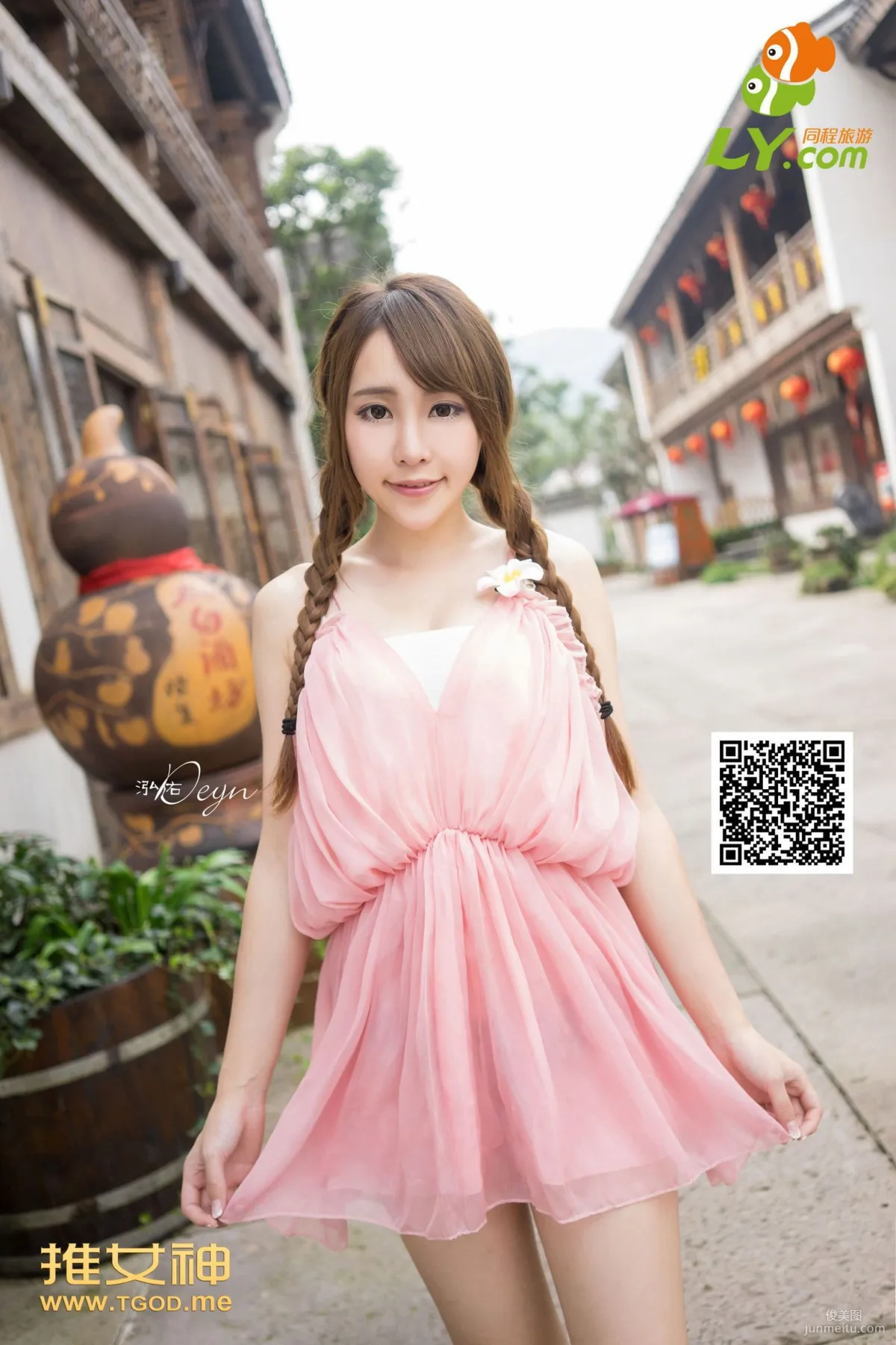 Huang Mengxian Where Is the Goddess Going Episode 7 [TGOD] Photo Set photo 49