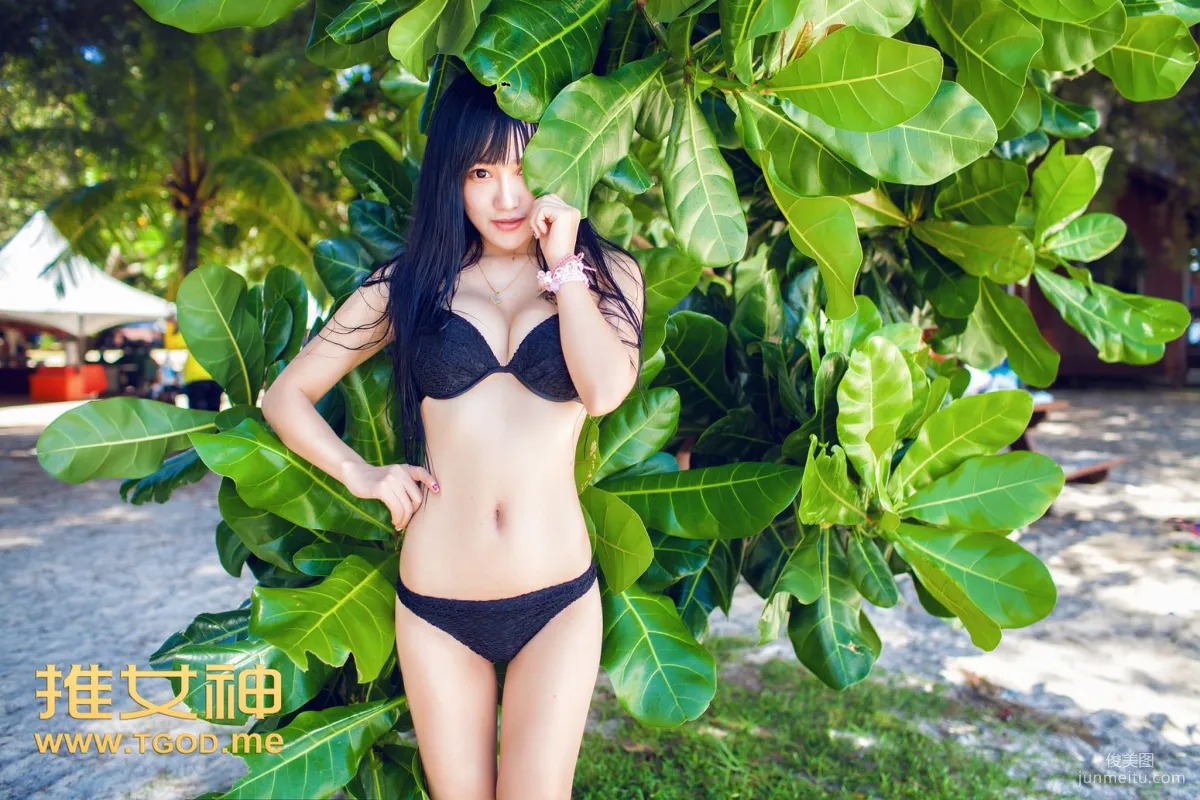 luvian Benneng: TGOD photo 69