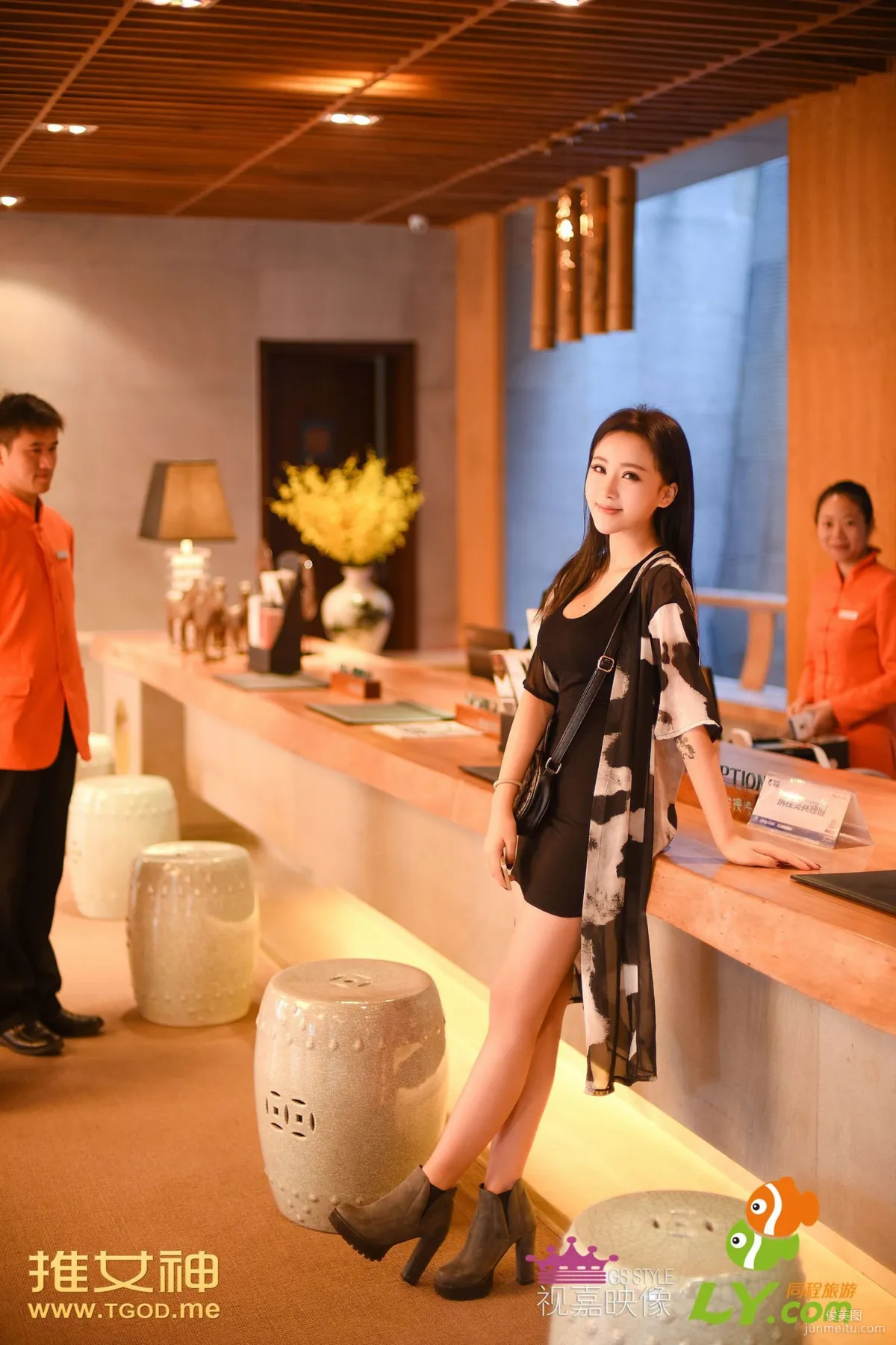 Dai Weiyi: TGOD photo 31