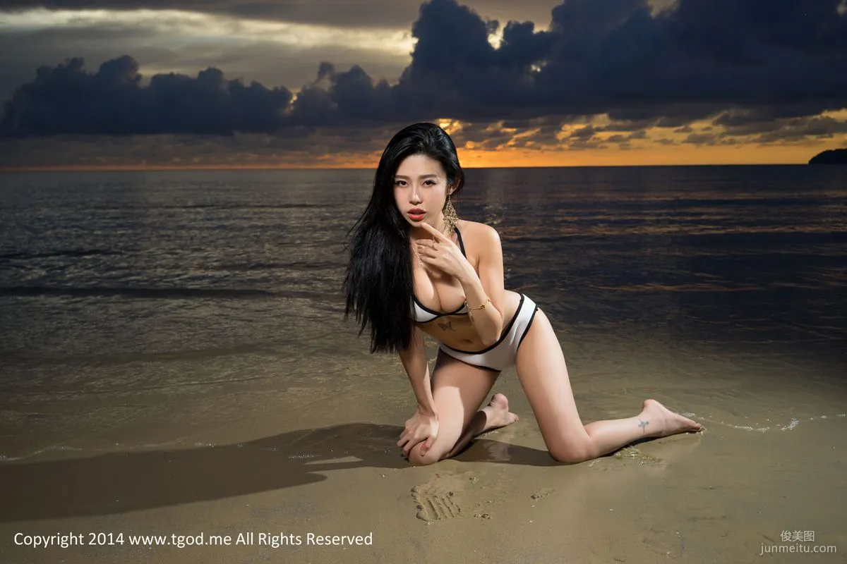 luvian Benneng: TGOD photo 48