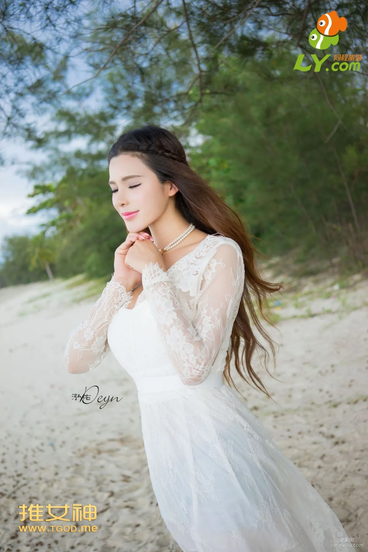 luvian Benneng: TGOD photo 26