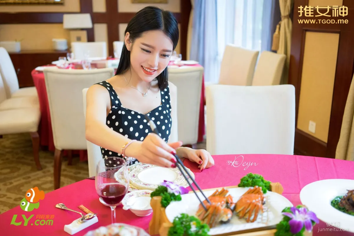 Xu Yanxin Where Does the Goddess Go Episode 6 [TGOD] Photo Set photo 32