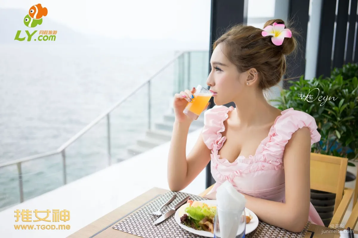 艾希Ice《女神去哪儿第8期》[TGOD推女神] 写真集10
