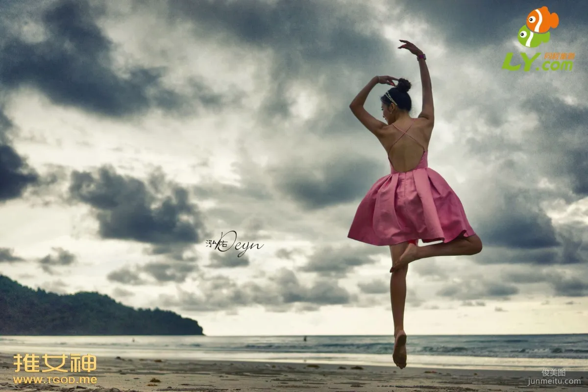 Yang Shangxuan: TGOD photo 16