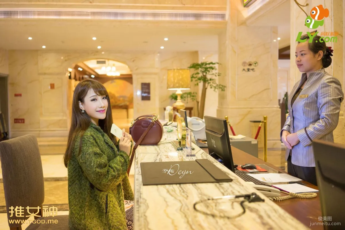Zhu Ruomu Akiki, Where Is the Goddess Going Episode 15 [TGOD] Photo Set photo 15