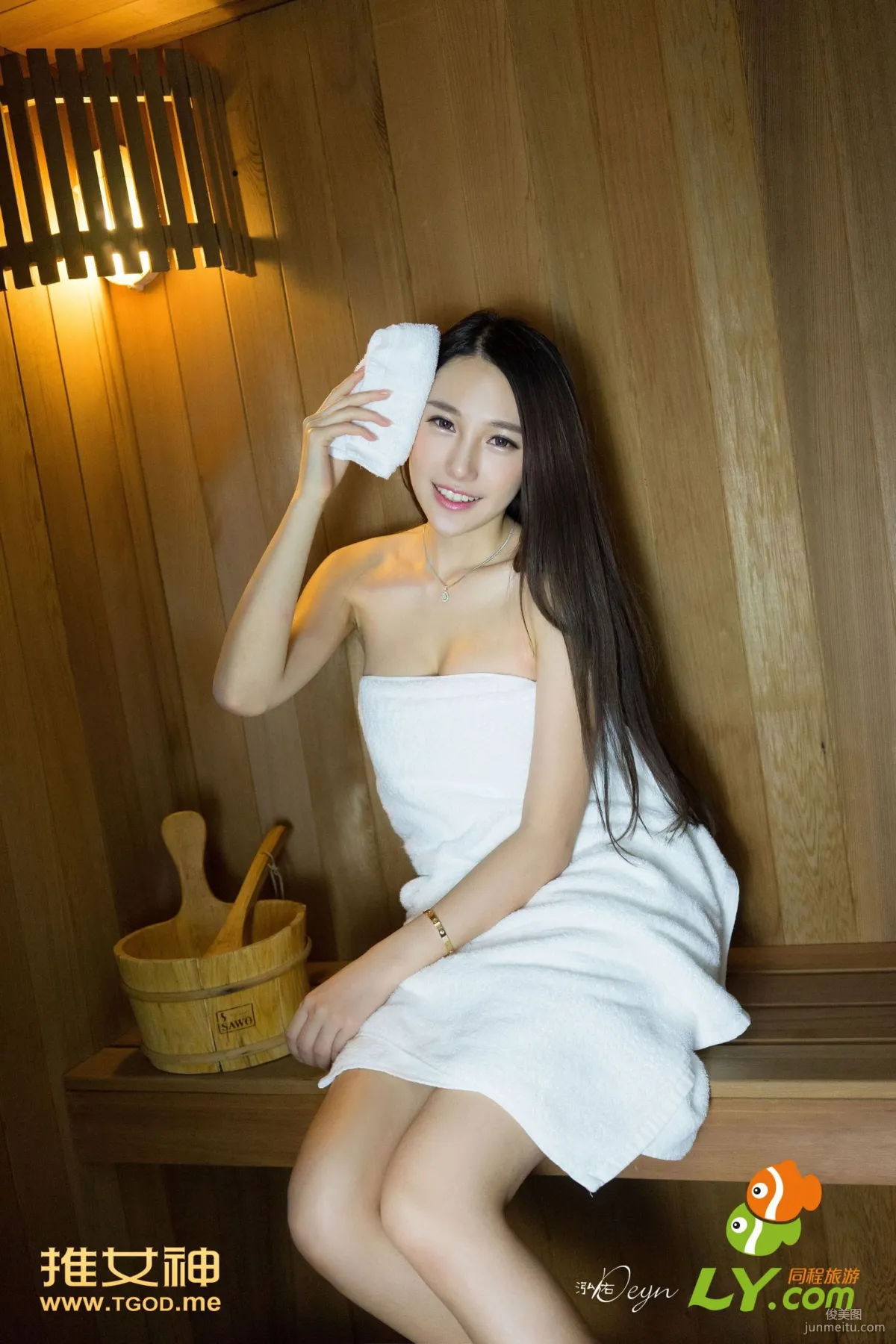 Liu Yining: TGOD photo 6
