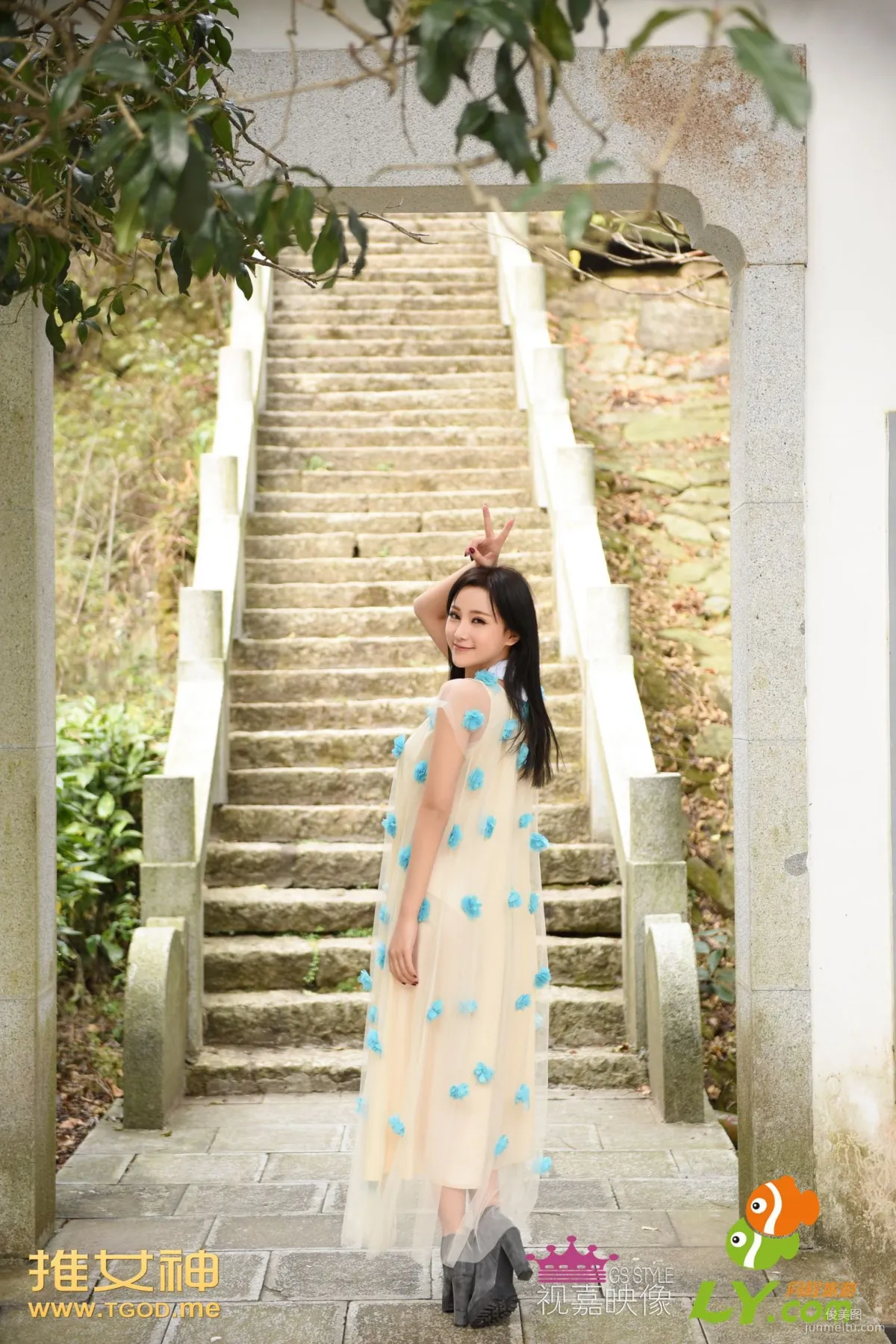 Dai Weiyi: TGOD photo 24